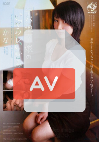 APAA-077