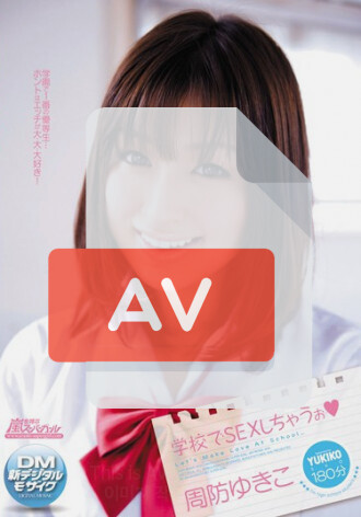 ARS-050
