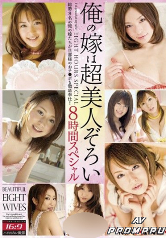 MXSPS-104
