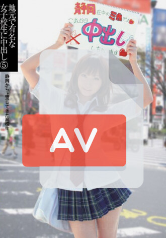 UPSM-065