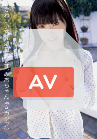 AOZ-029