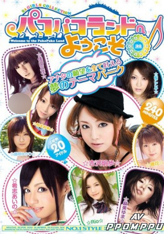 ONSD-424