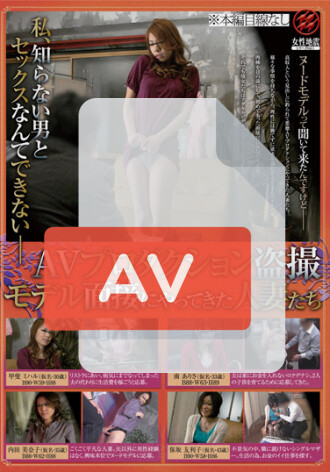 YAS-015