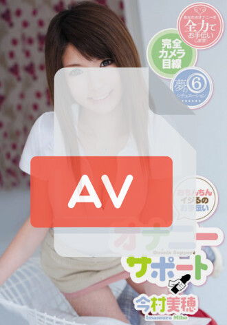 ADZ-220