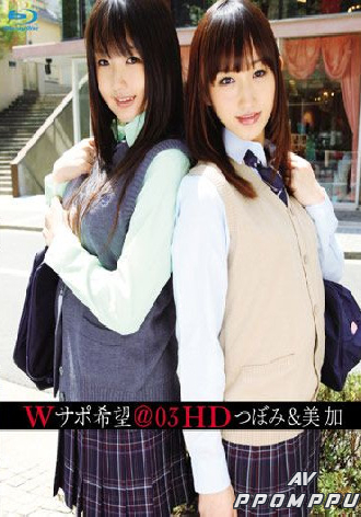 HIB-07
