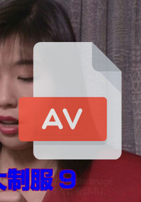 ---- 품번 이미지