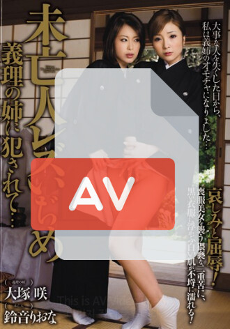 ANND-064