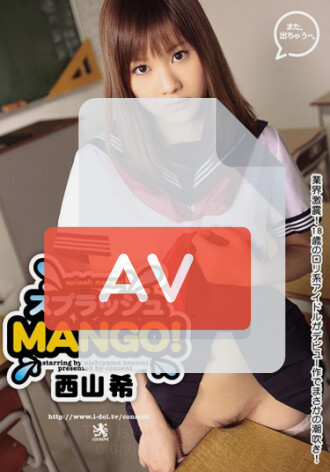COV-078