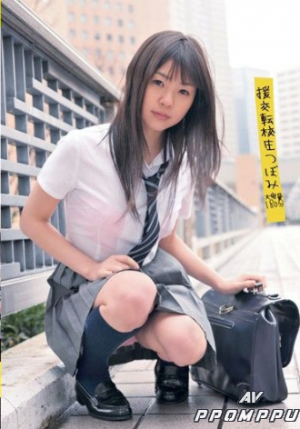 UPSM-068