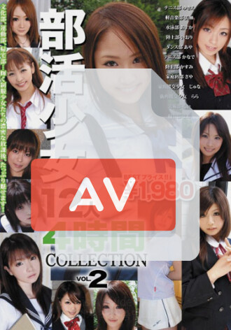 LACO-02