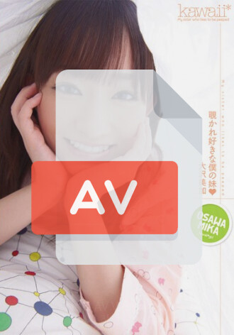 KAWD-273