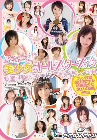 KWBD-045