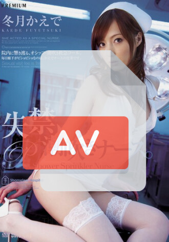PGD-407