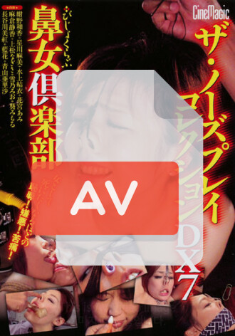 CMC-065