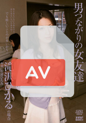 DV-1178 품번 이미지