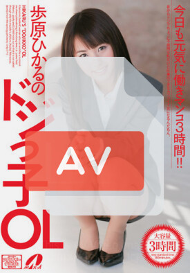 XV-876 품번 이미지