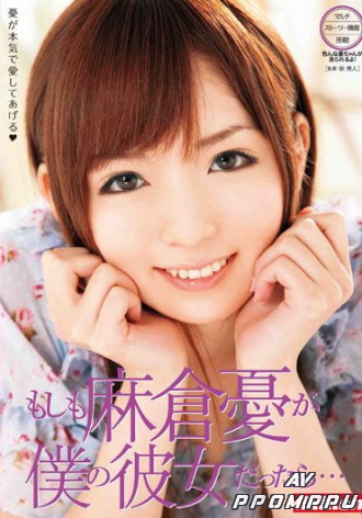 MILD-659