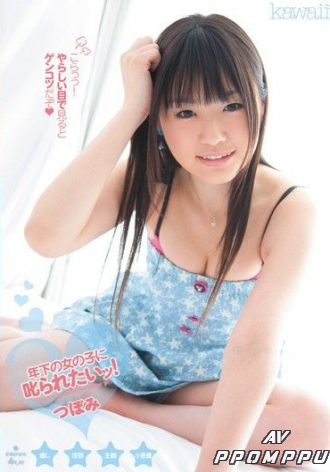 KAWD-276
