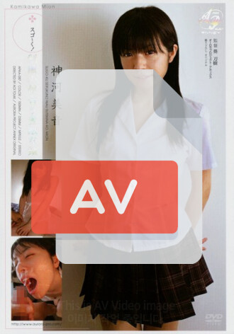 APAA-087