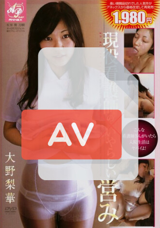 APAE-014