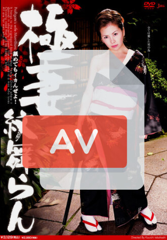 SJML-017