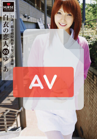 AOZ-033