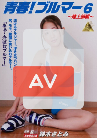 KMI-049