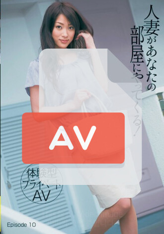 TMAT-023