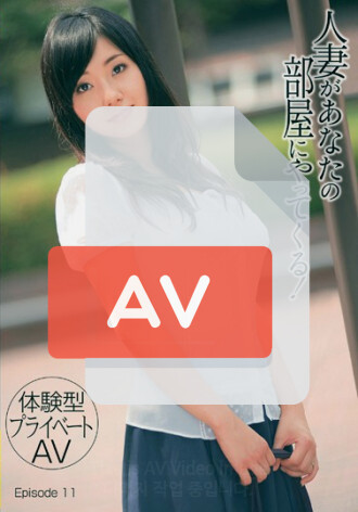 TMAT-024