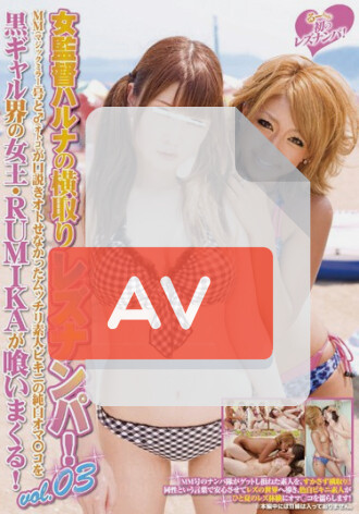 DVDES-353