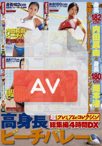 RCT-251