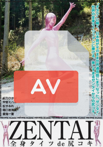 YAB-071