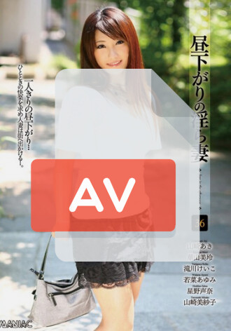 MADV-168