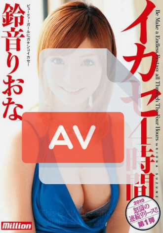 MILD-672