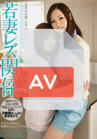 ANND-071