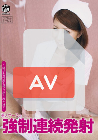 ATFB-003
