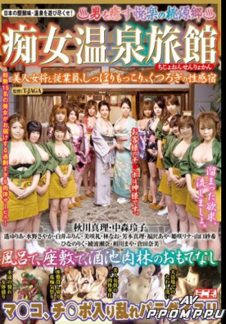 TOP-074