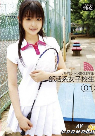 AOZ-037