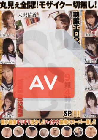 GLT-014