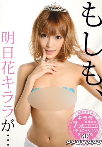 ABS-004
