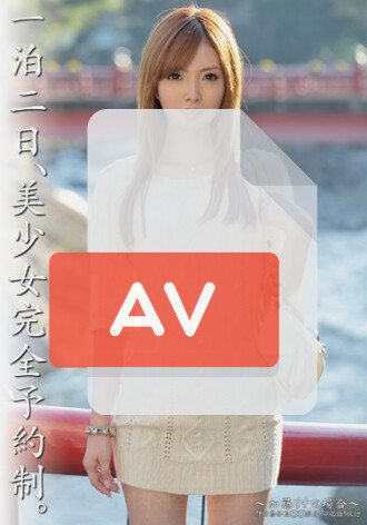 ABS-005