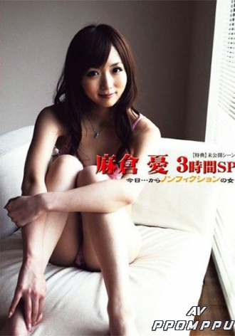 OAM-009