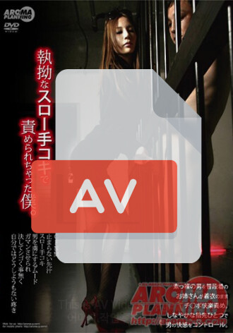 ARM-065