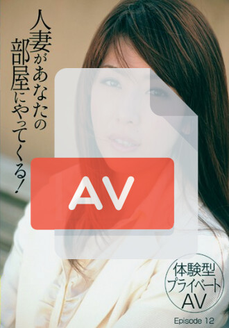 TMAT-026