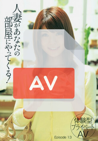 TMAT-027
