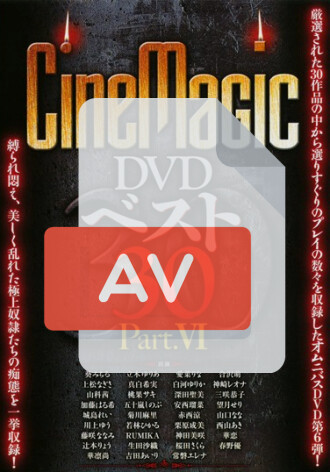CMC-070