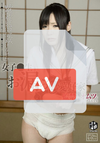ATFB-006