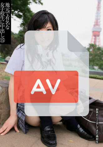 UPSM-093
