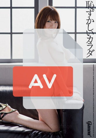 HMGL-041
