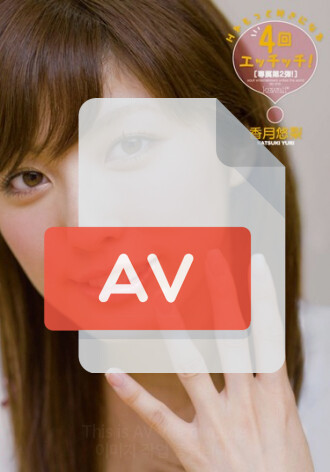 KAWD-288